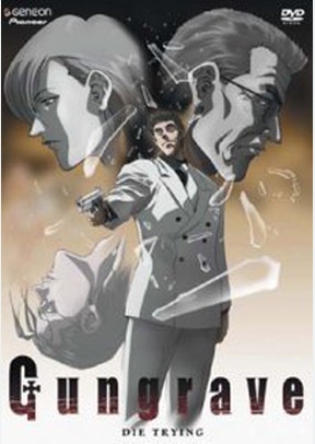 Gungrave Volume 4: Die Trying