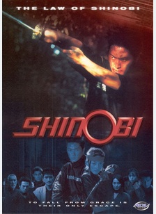 Shinobi 1: The Law of Shinobi