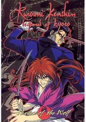 RUROUNI KENSHIN:V07