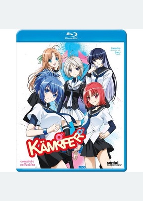 Kampfer Complete Collection