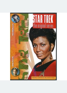 STAR TREK:V07