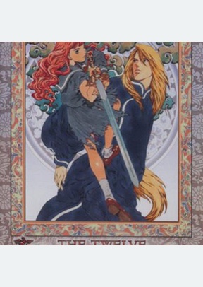 Twelve Kingdoms: Shadow Of The Moon - The Sea Of Shadow Volume 1