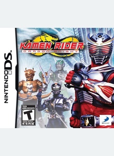 KAMEN RIDER DRAGON KNIGHT - Nintendo DS