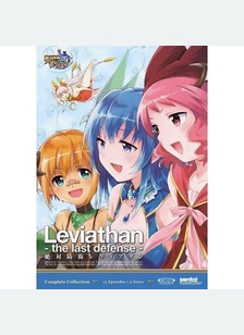 Leviathan - The Last Defense: Complete Collection