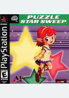 PUZZLE:STAR SWEEP - Playstation (PS1)