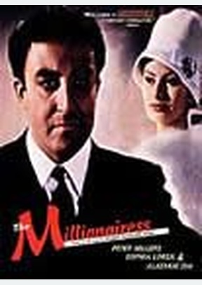 MILLIONAIRESS, THE