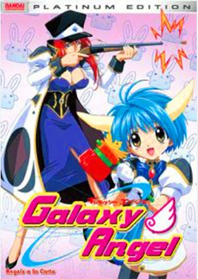 Galaxy Angel Volume 2: Angels a la Carte
