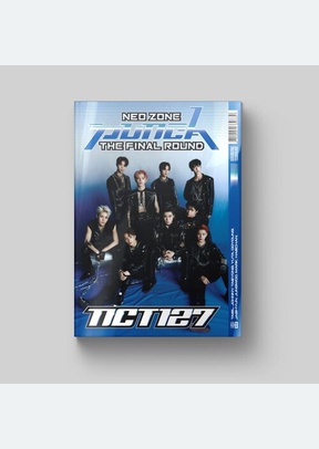 NEO ZONE:2ND PLAYER VER