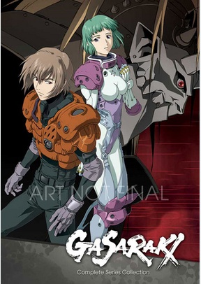 Gasaraki: The Complete Series