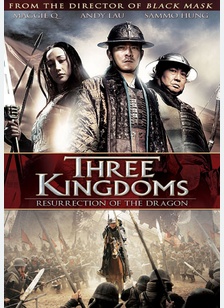 Three Kingdoms: Resurrection of the Dragon