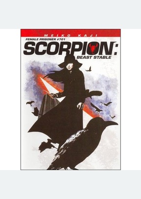 Scorpion: Beast Stable