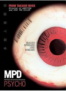 MPD PSYCHO