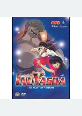 Inu-Yasha Volume 19: Way To Wisdom