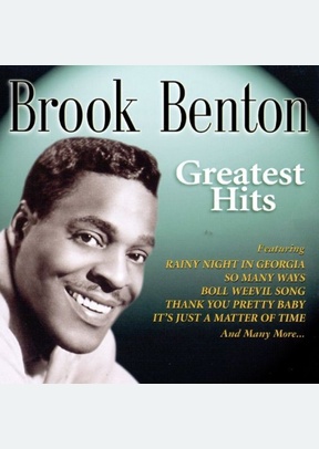 GREATEST HITS