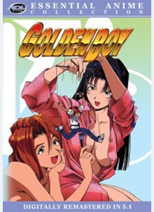 Golden Boy: Anime Essentials