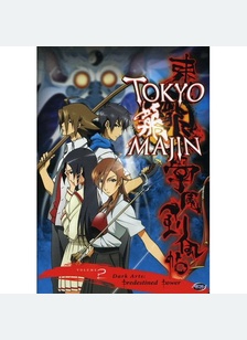 TOKYO MAJIN:V02