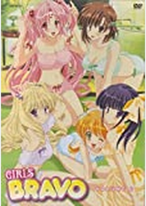 Girls Bravo Volume 6