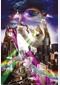 Apocalypse Meow*
