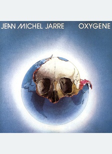 OXYGENE