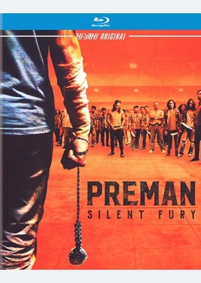 Preman: Silent Fury