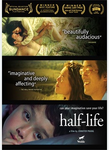Half-Life