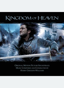KINGDOM OF HEAVEN (OST)