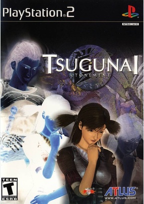 TSUGUNAI:ATONEMENT - Playstation 2