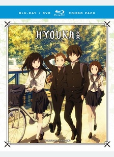 Hyouka: The Complete Series Part One