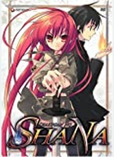 Shana Volume 1
