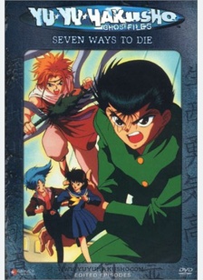 YU YU HAKUSHO:V06 (UNCUT)