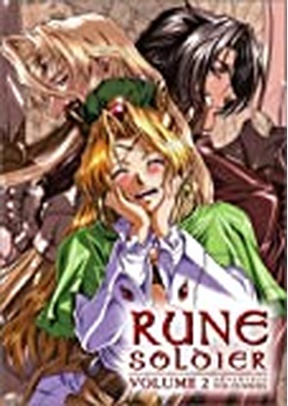 RUNE SOLDIER:V02