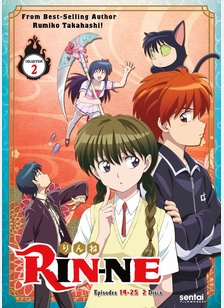 RIN-NE:COLL 2