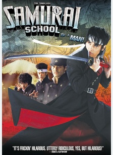 Samurai School