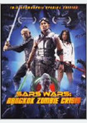 Sars Wars: Bangkok Zombie Crisis