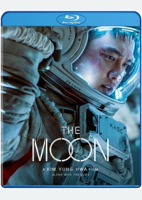 MOON (BR)