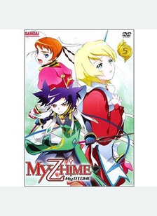 My-Otome Volume 5