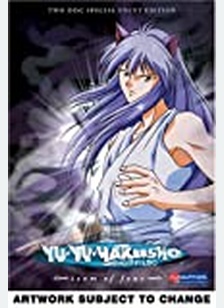 Yu Yu Hakusho: Episodes 45-59