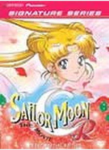Sailor Moon R: The Movie