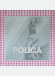 WHEN WE STAY ALIVE (LP)