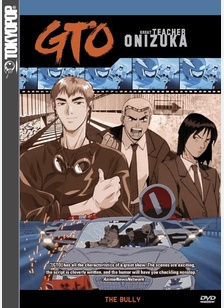 GTO 2