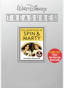 Walt Disney Treasures: The Adventures of Spin & Marty - The Mickey Mouse Club