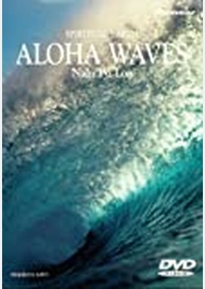 SPIRITUAL EARTH: ALOHA WAVE