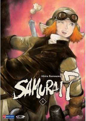Samurai 7 Volume 6: Broken Alliance