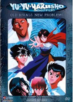 Yu Yu Hakusho: Old Rivals, New Problems
