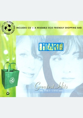 GREATEST HITS 1985-1995:GREEN