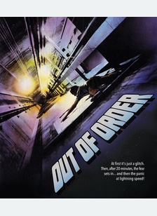 Out Of Order