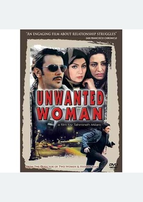 Unwanted Woman