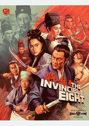 INVINCIBLE EIGHT (BR)
