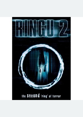 Ringu 2
