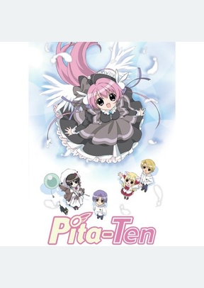 Pita: Ten-DVD Collection